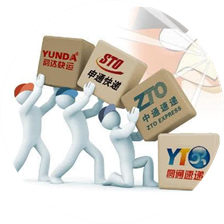 網絡線全套設備